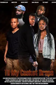 До самой смерти онлайн